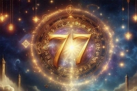 7-7 &ndash; PORTAL DOS MESTRES SIRIANOS