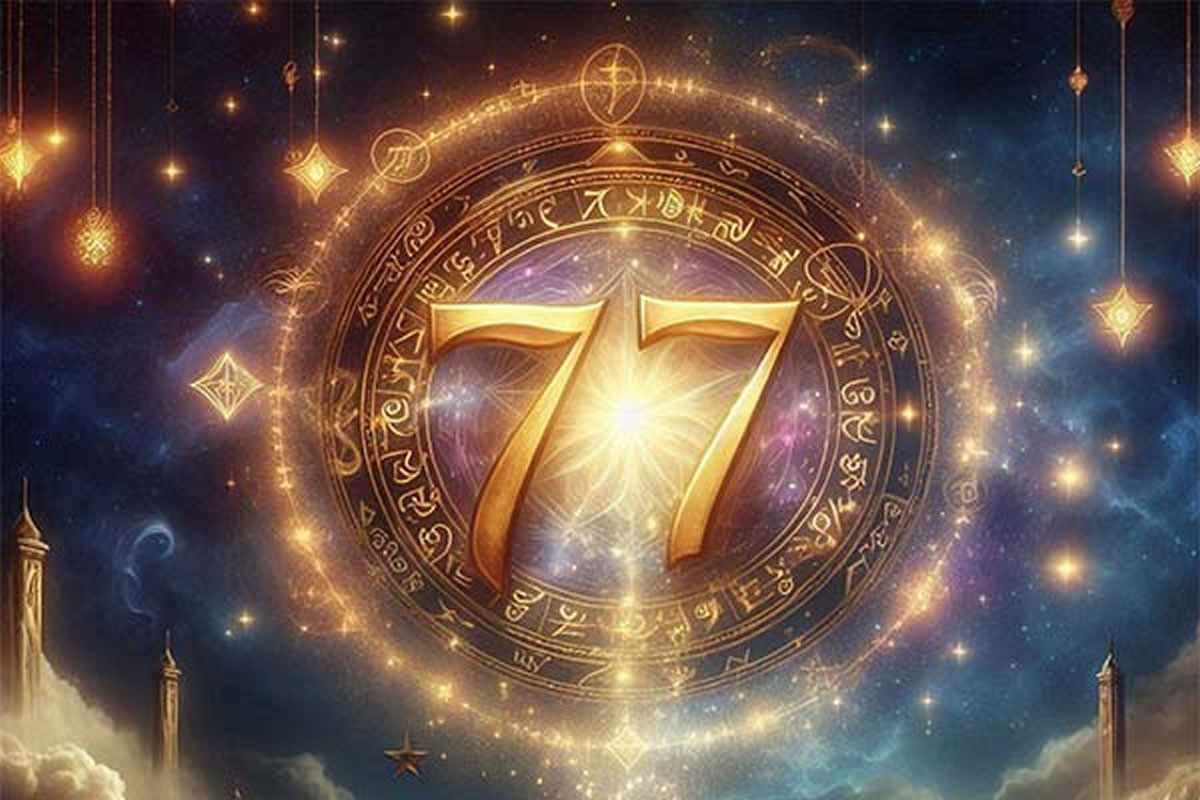 7-7 &ndash; PORTAL DOS MESTRES SIRIANOS