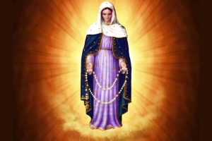 Ora&ccedil;&atilde;o Nossa Senhora das L&aacute;grimas