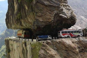 A Estrada do Karakoram