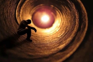 Voc&ecirc;s est&atilde;o no Portal de uma nova &eacute;poca