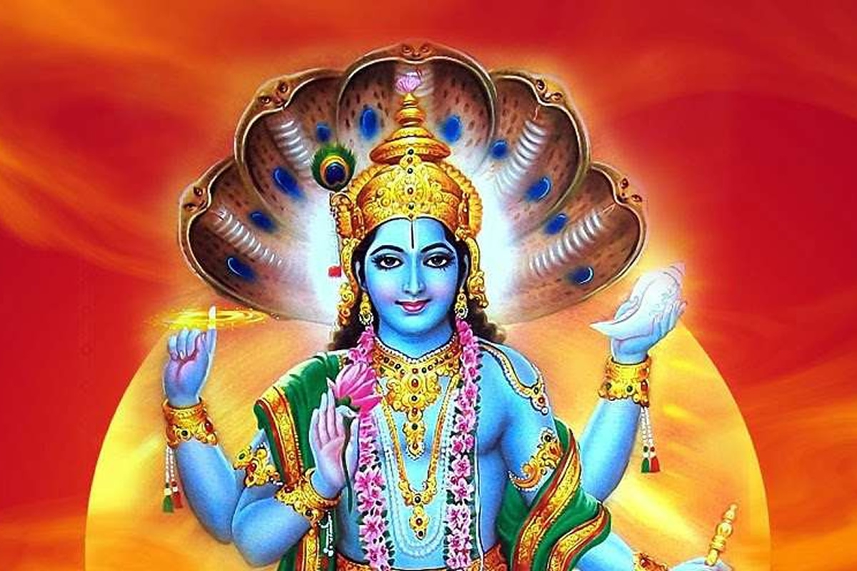 Mantra Gayatri