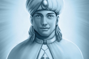 Ramat&iacute;s